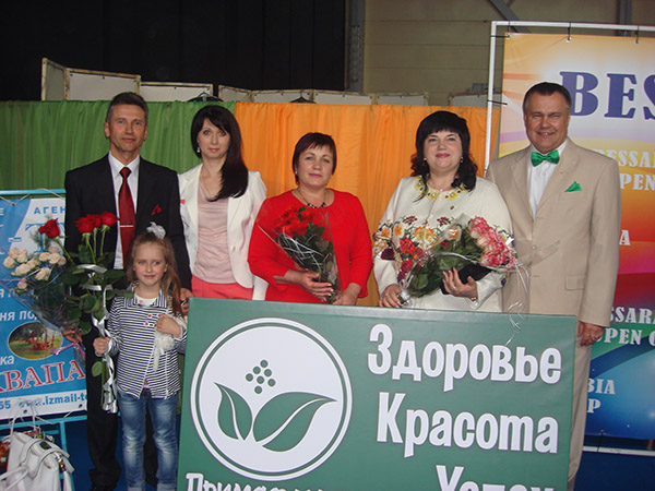 примафлора